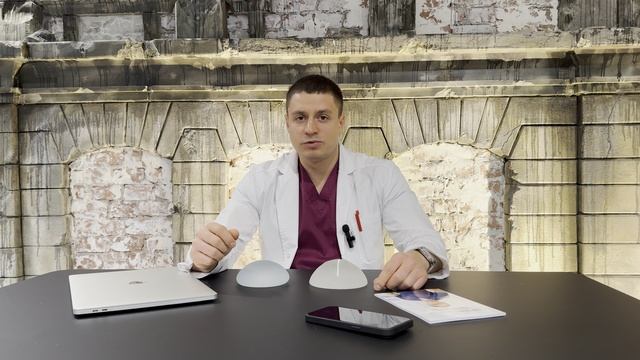 Как увеличить грудь без имплантов?
