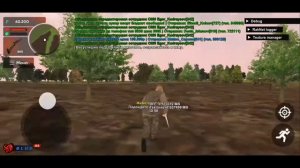 Схема Заработка На Работе Охота На Black Russia