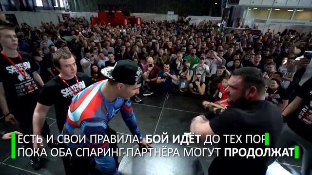 RT. В Сокольниках впервые прошёл чемпионат по пощёчинам
