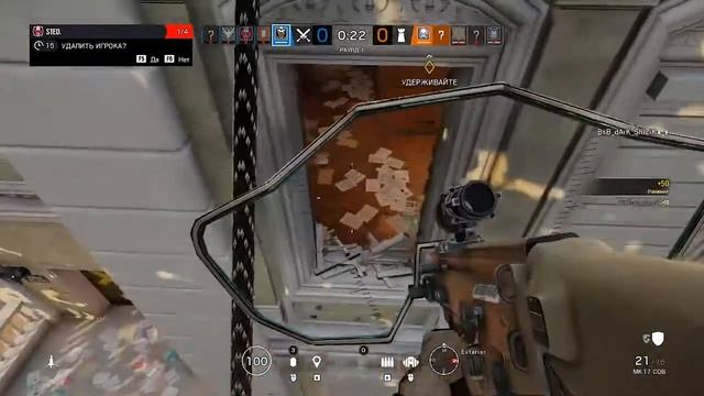 Хроники казуала: 1 выпуск Rainbow six siege смотреть онлайн