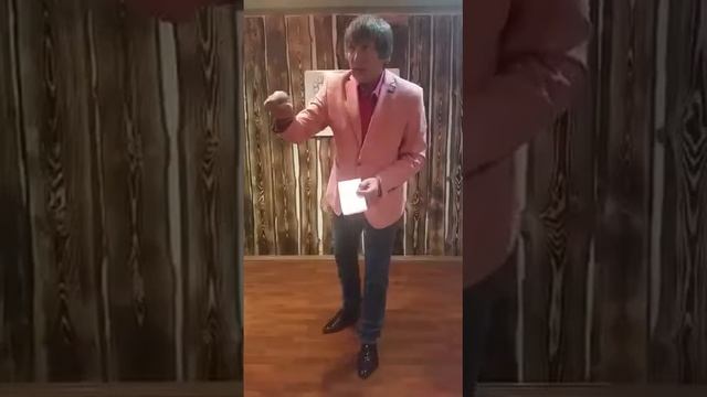 Психологический портрет от Андрея Ломайского. Психологическая помощь.