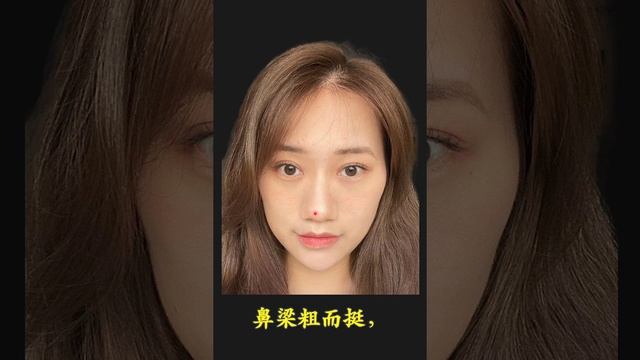 女人“拉双眼皮”好吗？面相来看什么样女人旺夫！真人案例分享！ смотреть онлайн
