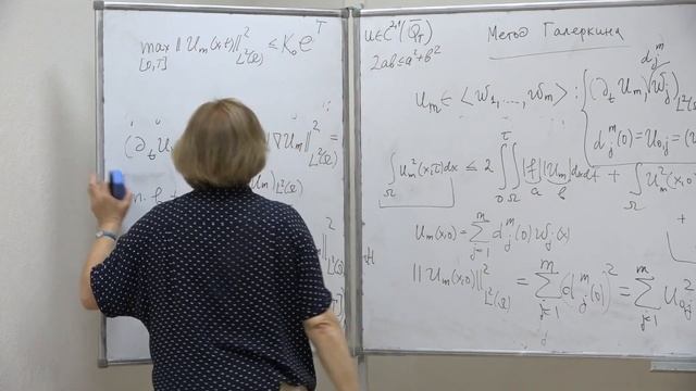 Шапошникова Т. А. - Уравнения с частными производными. Часть 2 - 12. НКЗ для ур. теплопроводности