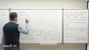 Тимашев Д.А. - Линейная алгебра и геометрия. Лекции - 5. Линейные отображения векторных пространств