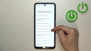 Oscal Tiger 12 |  Как разрешить установку приложений из неизвестных источников на Oscal Tiger 12