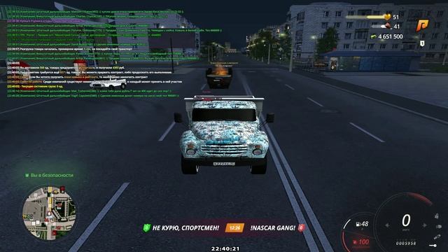 виталик_1