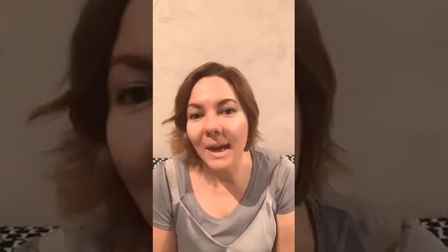 Механизмы Обесценивания