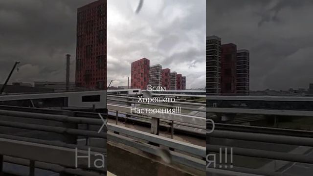 Москва. Гуляю по Москве.