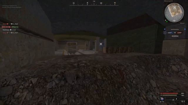 Лучшая броня для севера | STALCRAFT