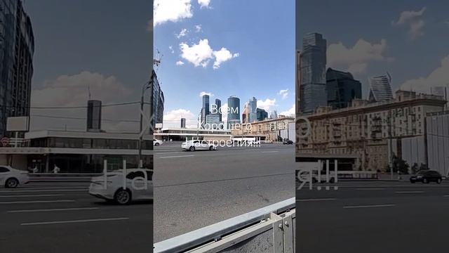 Москва. Прогулка по Москве!!!