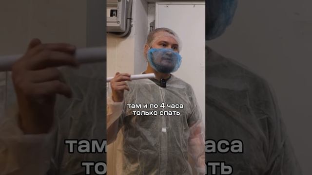 Чем ты готов пожертвовать ради бизнеса?