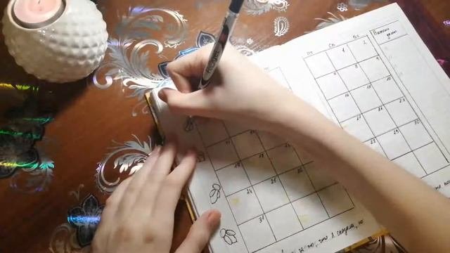 Ежедневник на Май📒/Заполняю ежедневник🖊/Relax