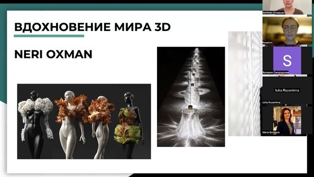 Судьбы женщин-лидеров отрасли аддитивных технологий. Женщины в науке. Ашхен Овсепян