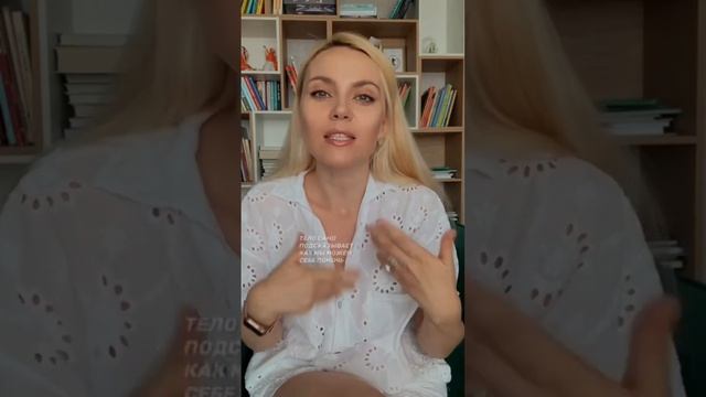 Упражнение на быстрое снятие стресса #быстроуспокоиться #снятиестресса #как быстроснятьстресс