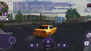 как поступить на инкассатора в матрёшке РП