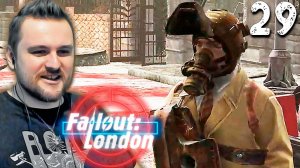 В ГОСТЯХ У ПРИНЦА (29) ► Fallout London