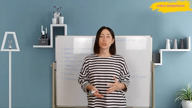 8 Ежедневных Привычек Счастливых Семейных Пар. Семейная Психология. Советы Психолога