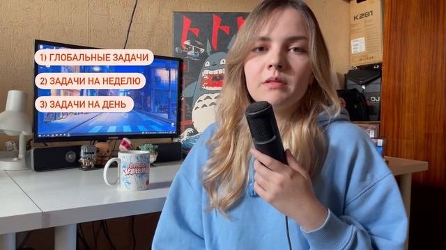 Самые эффективные методы планирования | Легкое достижение целей