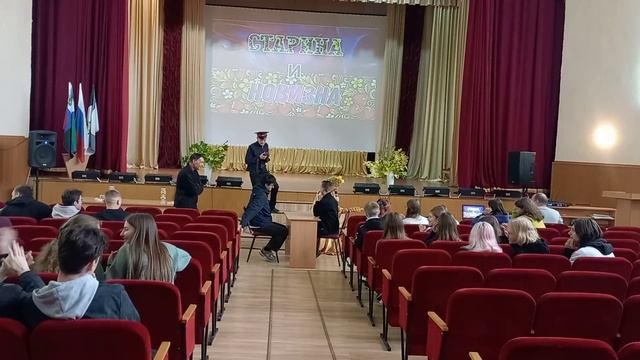 Старина и новизна смотреть онлайн