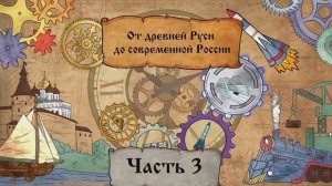 Открытый московский фестиваль 1+1 равные условия - равные возможности. 2023 Часть 3