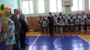 1 сентября 2024 г