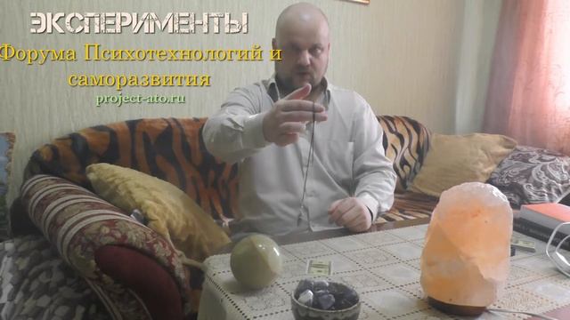 Эксперименты с восприятием. Еще один  ;))