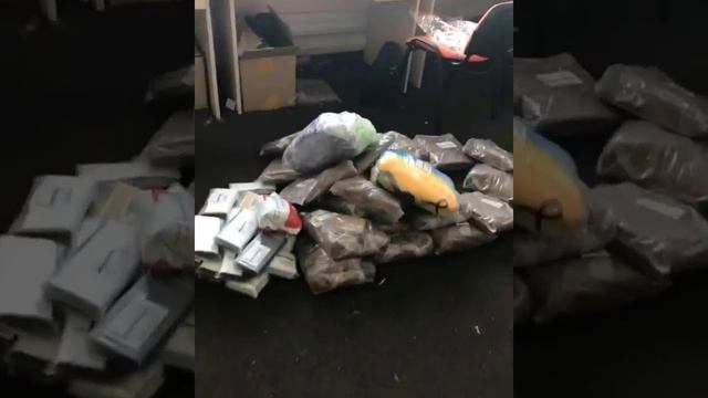 Отправки товаров компания Бизнес Лидер смотреть онлайн