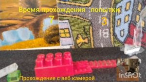 Играть"Шарик" уровень 3 анимация хорошая концовка