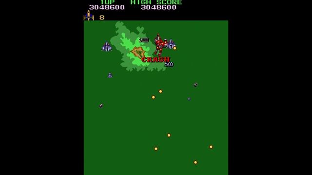 Finalizer - Super Transformation [Arcade] (1985) Konami