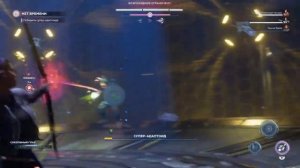 Мстители против Суперадаптоида