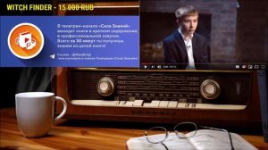 Ежи Сармат : Идеология в советской школе и в современной