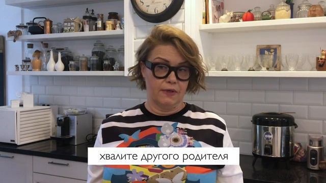 Как сгладить психологическую травму у детей при разводе?