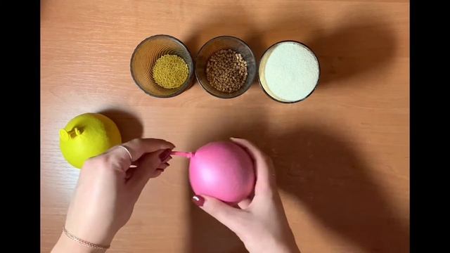 «Тактильные шарики» смотреть онлайн