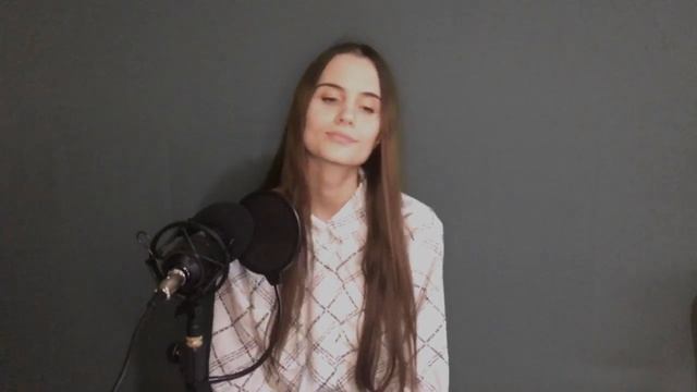 Земфира - Прости меня моя любовь (Cover version) смотреть онлайн