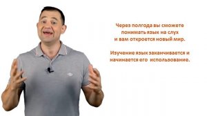 10. Аудиокурсы Langme по методу сторителлинг: формирование привычек