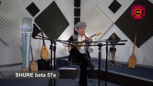 Озвучивание казахских народных инструментов - Шертер смотреть онлайн