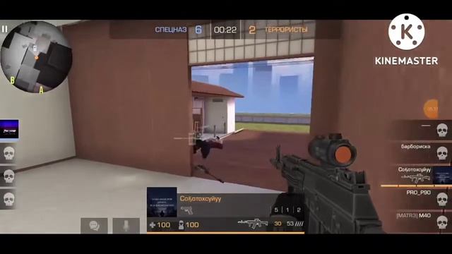 Вот это возрождение человека!! смотреть онлайн