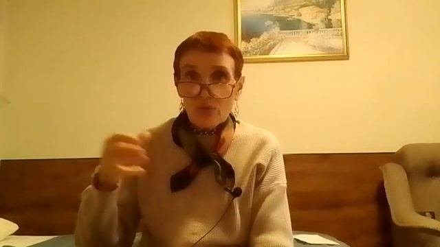 часть 2 Погружение ума в невежество