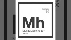 Musik Machine (Perforated Cerebral Party Remix)