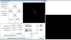 #1 Учебное пособие Fusion 360 - Токарная обработка - операция "Торцевание" Fusion 360 Turning