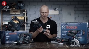 Эксклюзивные комплекты аккумуляторного инструмента Bosch