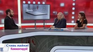 Роберт Флетчер планы на будущее