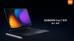 ВЫШЛИ НОВЫЕ ПЛАНШЕТЫ XIAOMI PAD 7 И PAD 7 PRO!