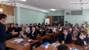 Я- лидер для других (лидерство внешнее)