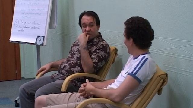 БОЕВОЕ НЛП Ч 19 смотреть онлайн