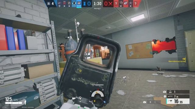 Rainbow Six PS5 start смотреть онлайн