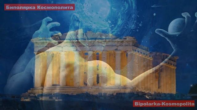 Правила счастья по Аристотелю#достижениеуспеха #аристотель #достижениецели #советы #счастьевпростом