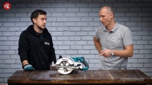 Аккумуляторная гипойдная пила MAKITA DRS 780