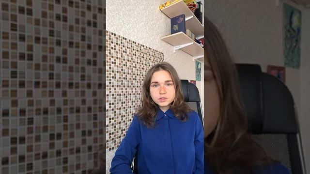 Обида смотреть онлайн