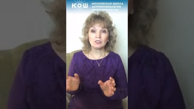 16+ Рождение, Детство, Судьба. Часть 1